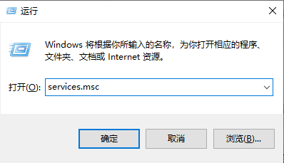 windows10更新